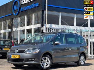 Volkswagen Sharan - 315735271-0