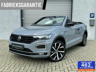 Volkswagen T-Roc - 355612887-0