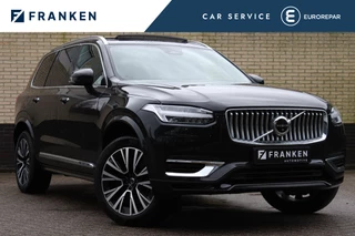 Volvo XC90 - 282382221-0