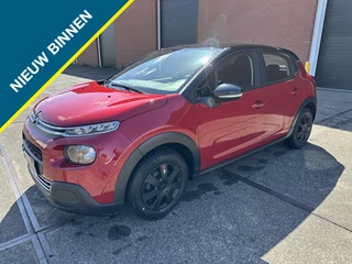 Citroën C3 1.2 PureT Exclusive