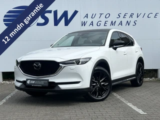 Mazda CX-5 2.5 AWD SkyActiv-G 194 Sportive