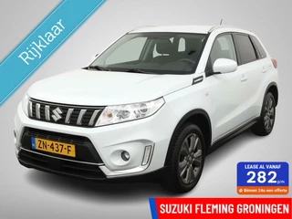 Suzuki Vitara - 326814037-0