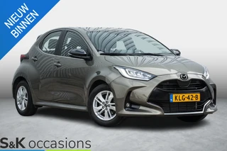 Mazda 2 Hybrid 1.5 Agile PDC ACC Keyless