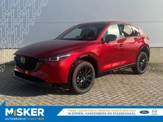 Mazda CX-5 - afbeelding nr 1