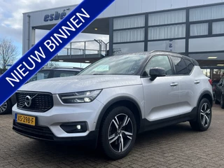 Volvo XC40 - 93964187-0