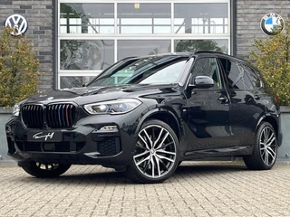 BMW X5 - 124362547-0