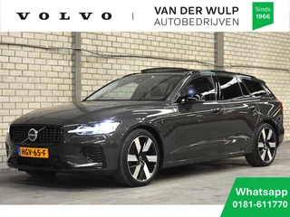 Volvo V60 T8 455PK AWD Ultra Dark | Harman/Kardon | Trekhaak |