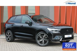 Volvo XC60 - 2235824-0