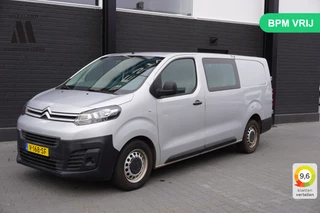 Citroën Jumpy 2.0 BlueHDI 120PK Dubbele Cabine EURO 6