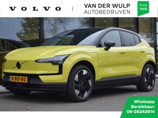 Volvo EX30 - afbeelding nr 1