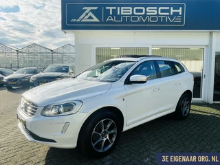 Volvo XC60 - 32881514-0