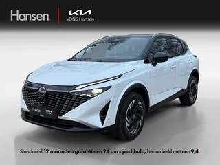 Nissan QASHQAI 1.3 MHEV X N-Connecta