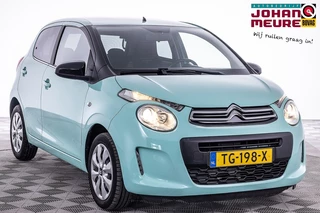 Citroën C1 - 95205397-0