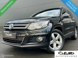 Volkswagen Tiguan - 421563268-0