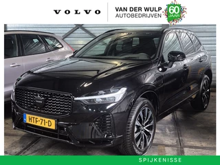 Volvo XC60 T8 455PK AWD Ultra Black Edition | Luchtvering | Trekhaak | Schu