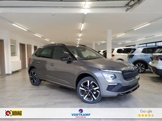 Škoda Kamiq - 114226071-0