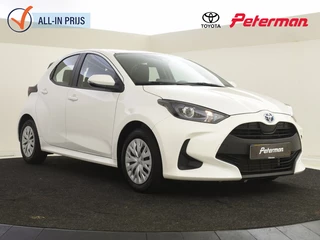 Toyota Yaris - 175343085-0