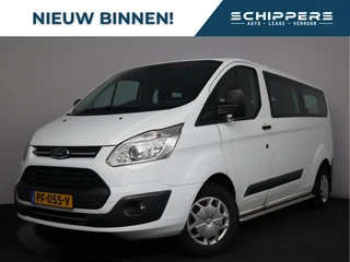 Ford Transit Custom 310 2.0 TDCI L2H1 Trend