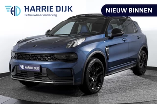 Lynk & Co 01 1.5 PHEV 261PK MY24