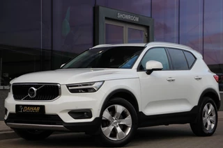 Volvo XC40 - 497774413-0