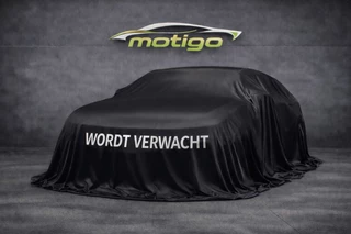 CUPRA Formentor 1.4 e-Hybrid VZ Copper Edition