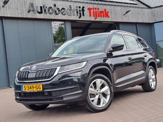 Škoda Kodiaq | ACC | Trekhaak | LED | PDC | Keyless | Stoel- en stuurverwaming | - afbeelding nr 46