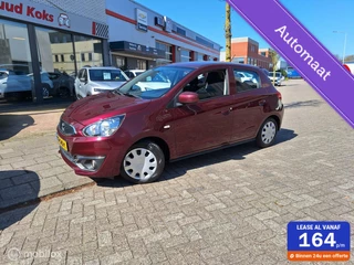 Mitsubishi Space Star - 146412012-0