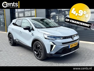 Renault Symbioz 1.6 E-Tech Full Hybrid 145 Esprit Alpine 6.000 km
