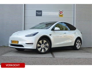 Tesla Model Y Long Range AWD 75 kWh
