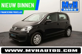 Volkswagen up! - 86010582-0