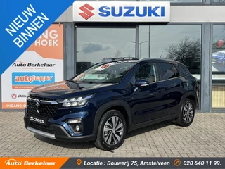 Suzuki S-Cross 1.4 Boosterjet Select Smart Hybrid