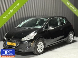Peugeot 208 - 255120598-0