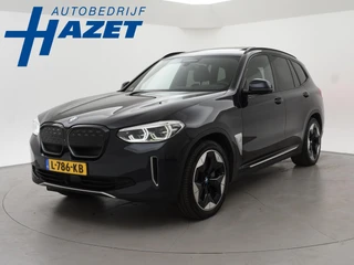BMW iX3 HIGH EXECUTIVE 80 kWh + TREKHAAK | PANORAMA
