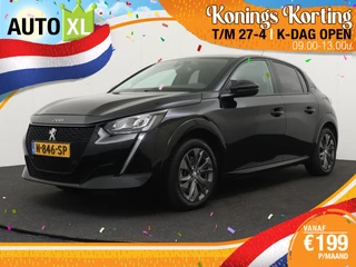 Peugeot e-208 EV Allure 50 kWh (SOH 91%)