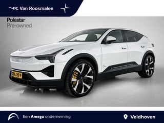 Polestar 3 Long Rang Dual Motor Performance 111 kWh