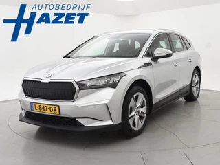 Škoda Enyaq iV 80 + CAMERA | ADAPTIVE CRUISE | SFEERVERLICHTING