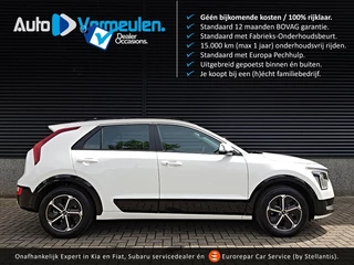 Kia Niro Hybrid DynamicLine