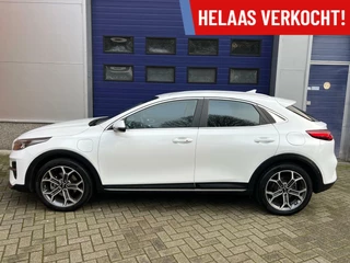 Kia XCeed Kia XCeed 1.6 GDi PHEV l Trekhaak Fabrieksgarantie 10-2027 - afbeelding nr 5