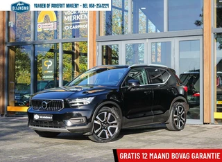 Volvo XC40 - 98413707-0