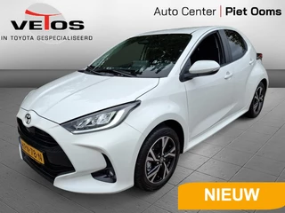 Toyota Yaris 1.5 Hyb. 115 Dynam