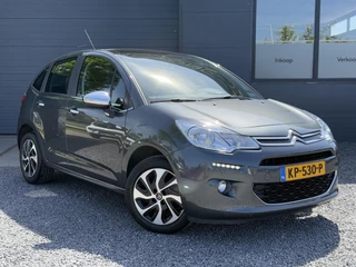 Citroën C3 Citroen C3 1.2 PureTech Exclusive 2e Eigenaar,Navi,Clima,Cruise,Bluetooth,PDC,Elek ramen,Lm velgen,N.A.P,APK tot 10-2025 - afbeelding nr 4