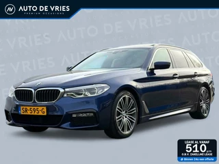 BMW 5 Serie BMW 5-serie Touring 520i 184pk High Executive M-Sport | Panoramadak | Cognac leder | Harman/Kardon | Trekhaak - afbeelding nr 1