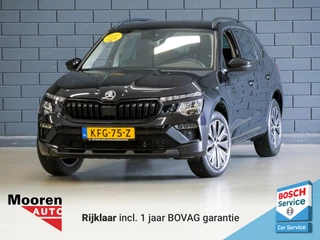 Škoda Kamiq 1.0 TSI Business Edition