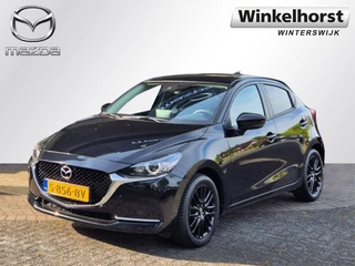 Mazda 2 - 449808574-0