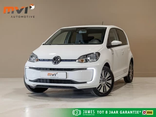 Volkswagen e-up! e-up!
