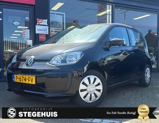 Volkswagen up! - 330081860-0