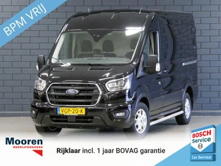 Ford Transit - 473625867-0