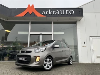 Kia Picanto - afbeelding nr 29