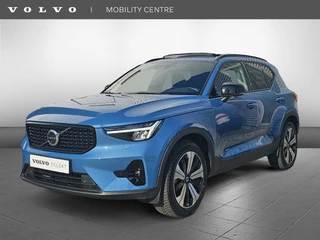 Volvo XC40 - afbeelding nr 1