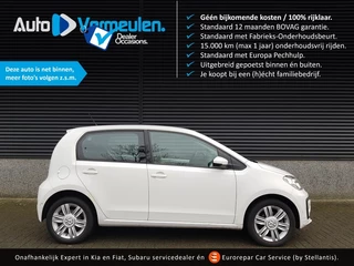 Volkswagen up! - afbeelding nr 1